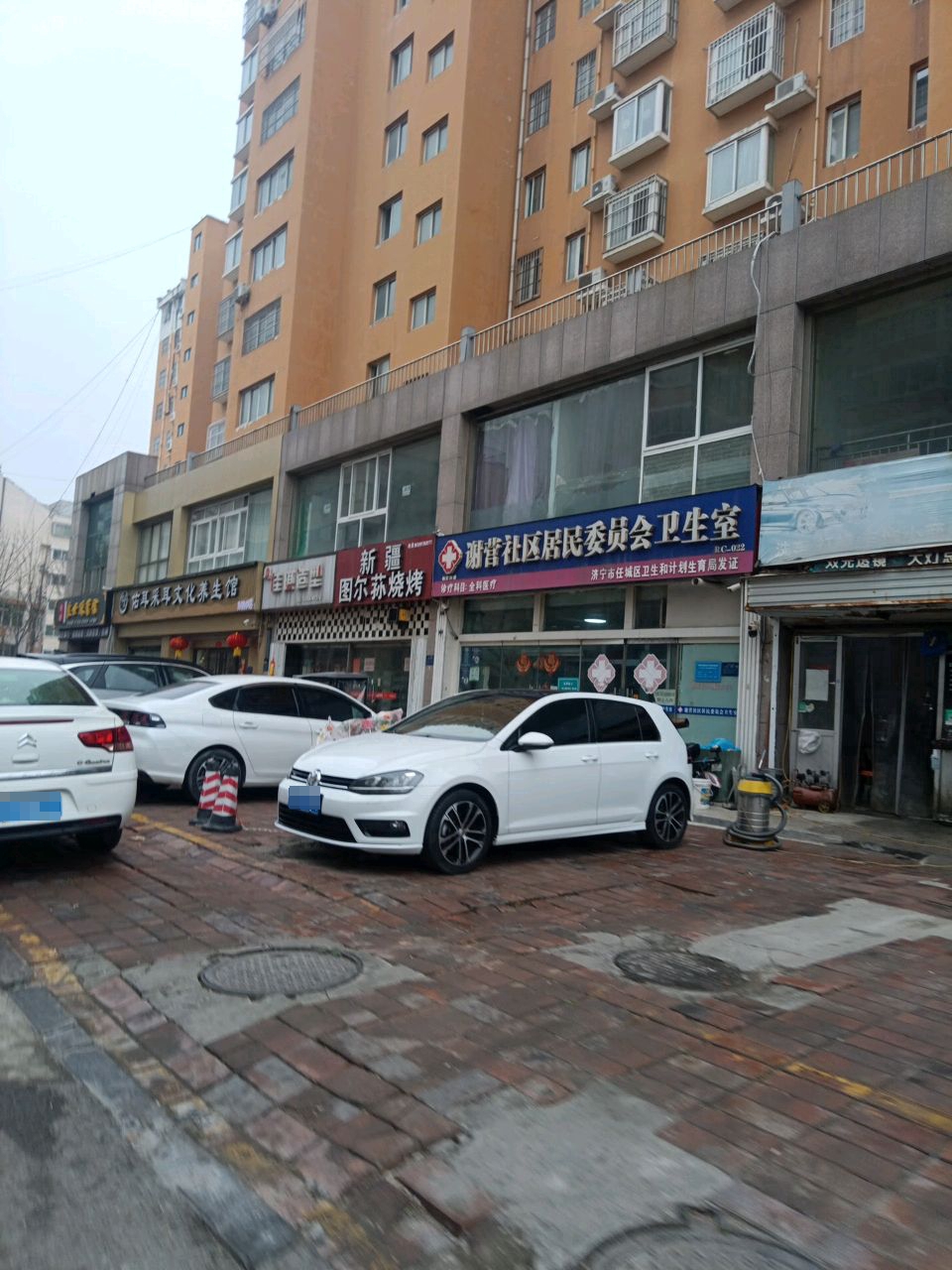 新疆图尔荪烧烤(都市花园店)