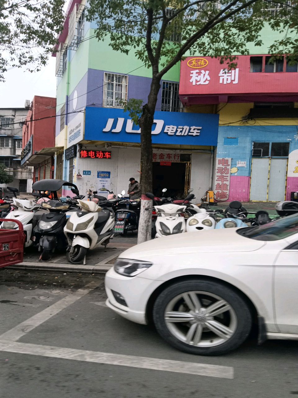 小刀电动车(平安大道店)