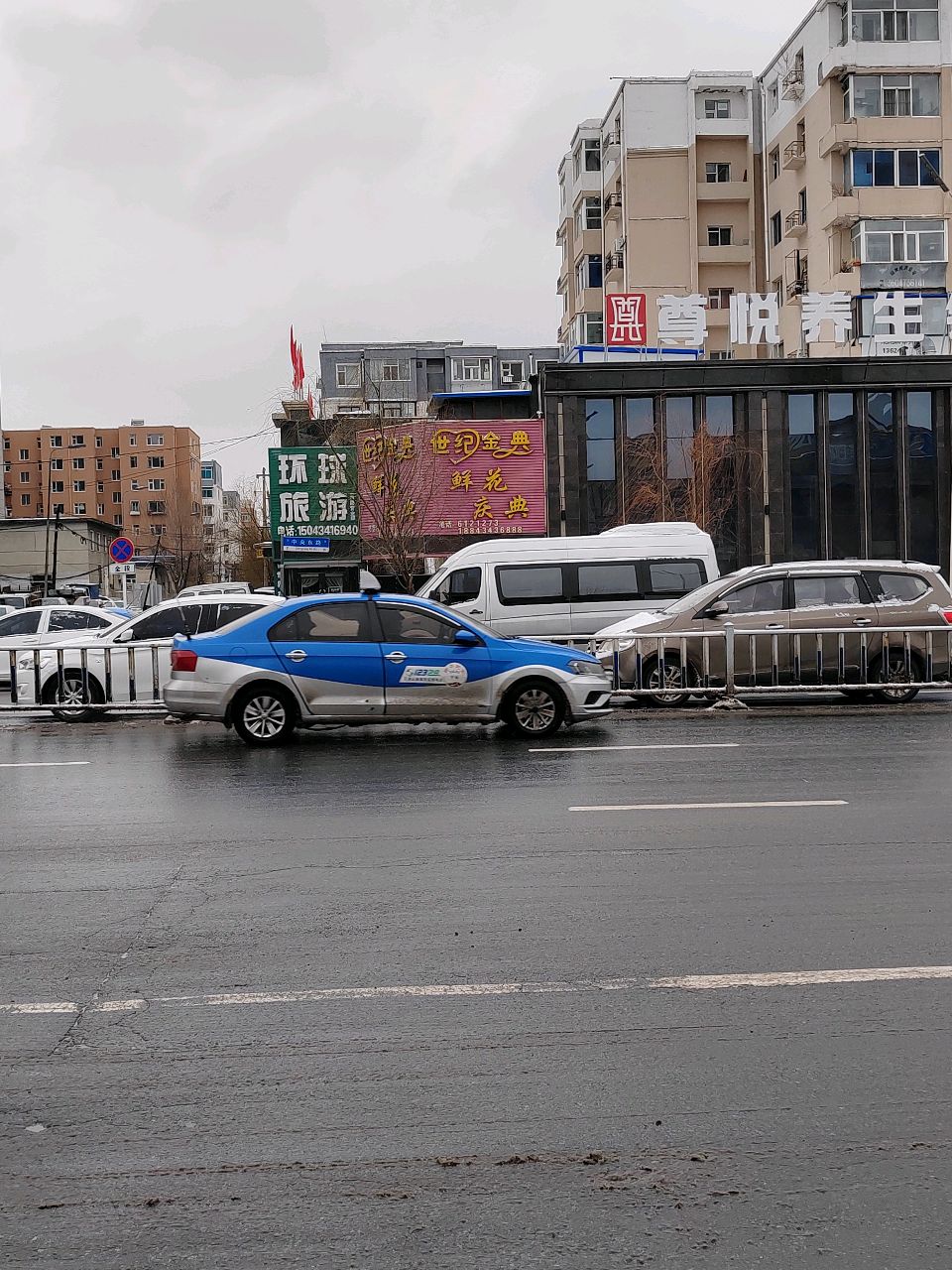 世纪金典鲜花庆典