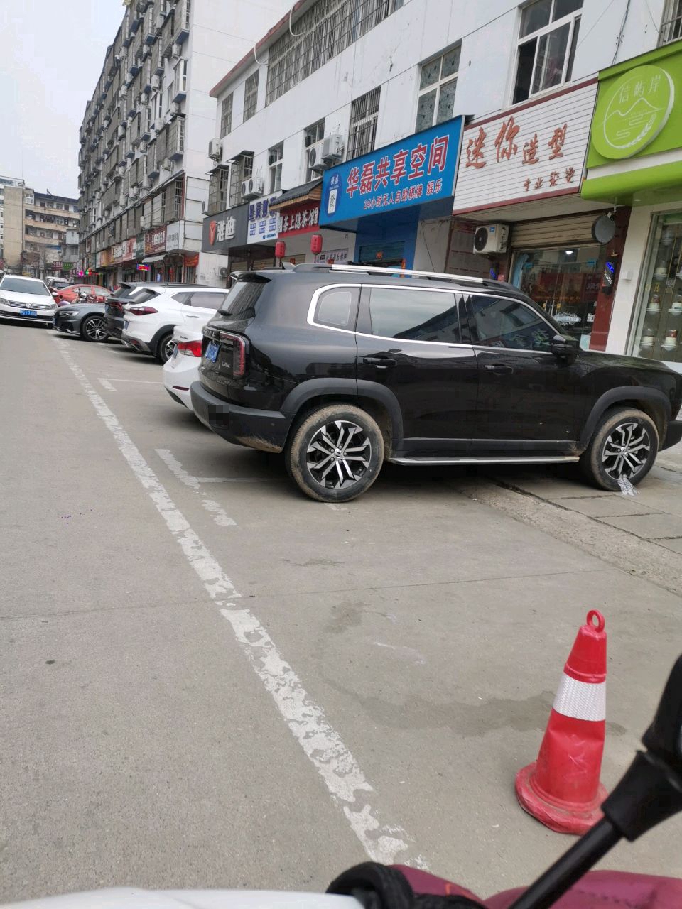 雅迪电动车(民乐路店)