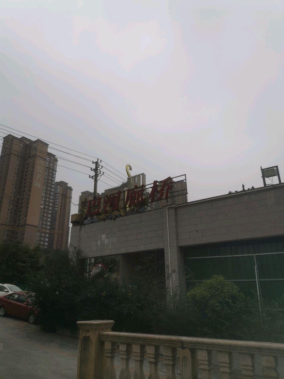 巴河廊桥