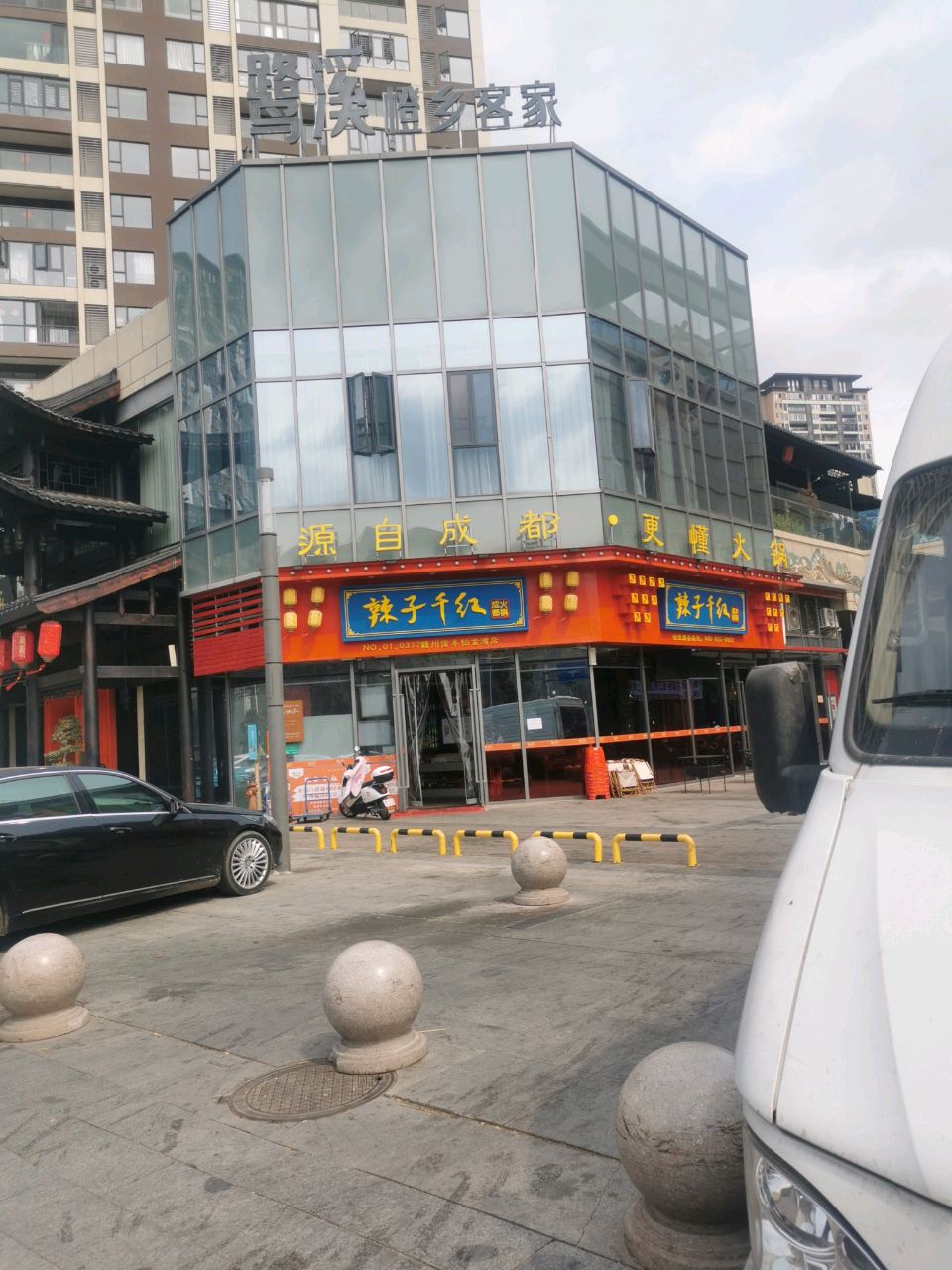 信丰鹭溪橙乡客家