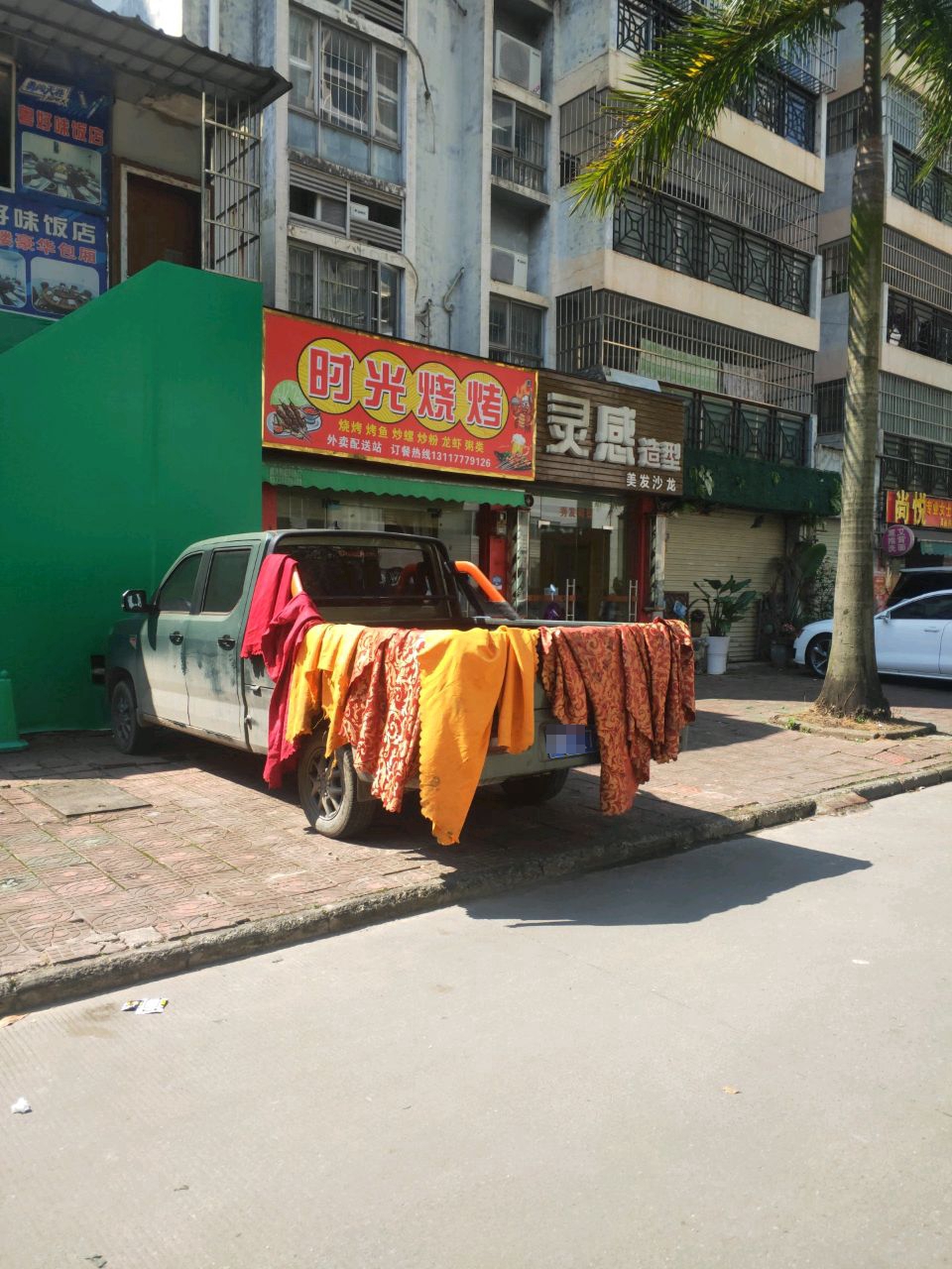 时光烧烤(豚城之光小区店)