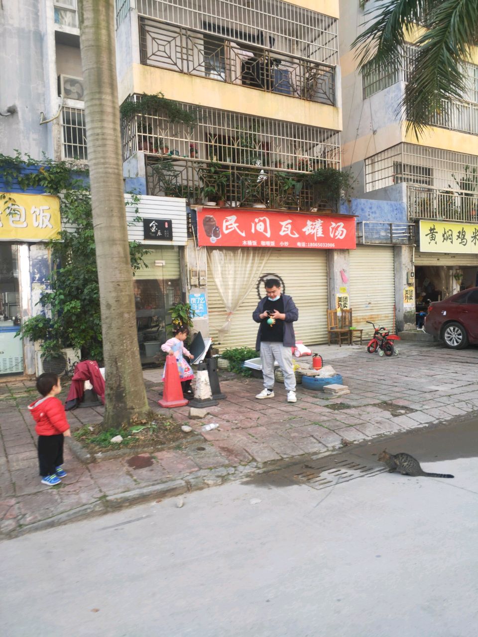 黄焖鸡米饭(钦州店)