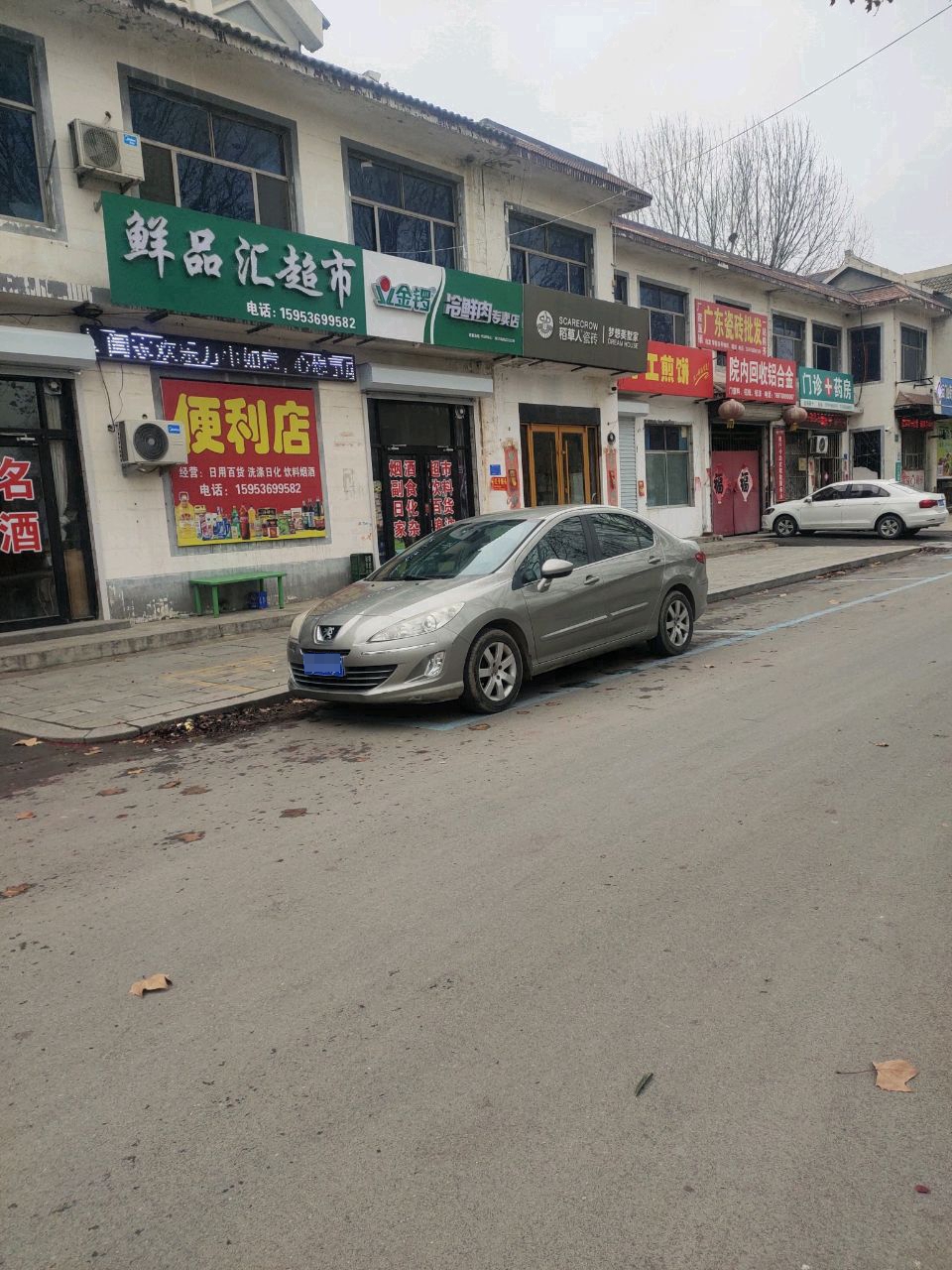 院内回收铝合金