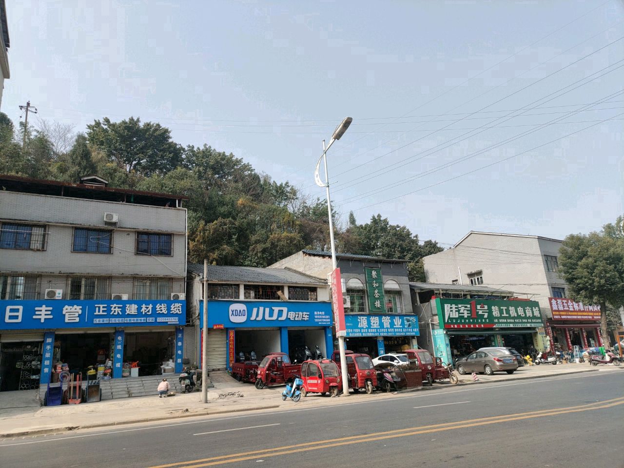 陆军1号精工机电商城