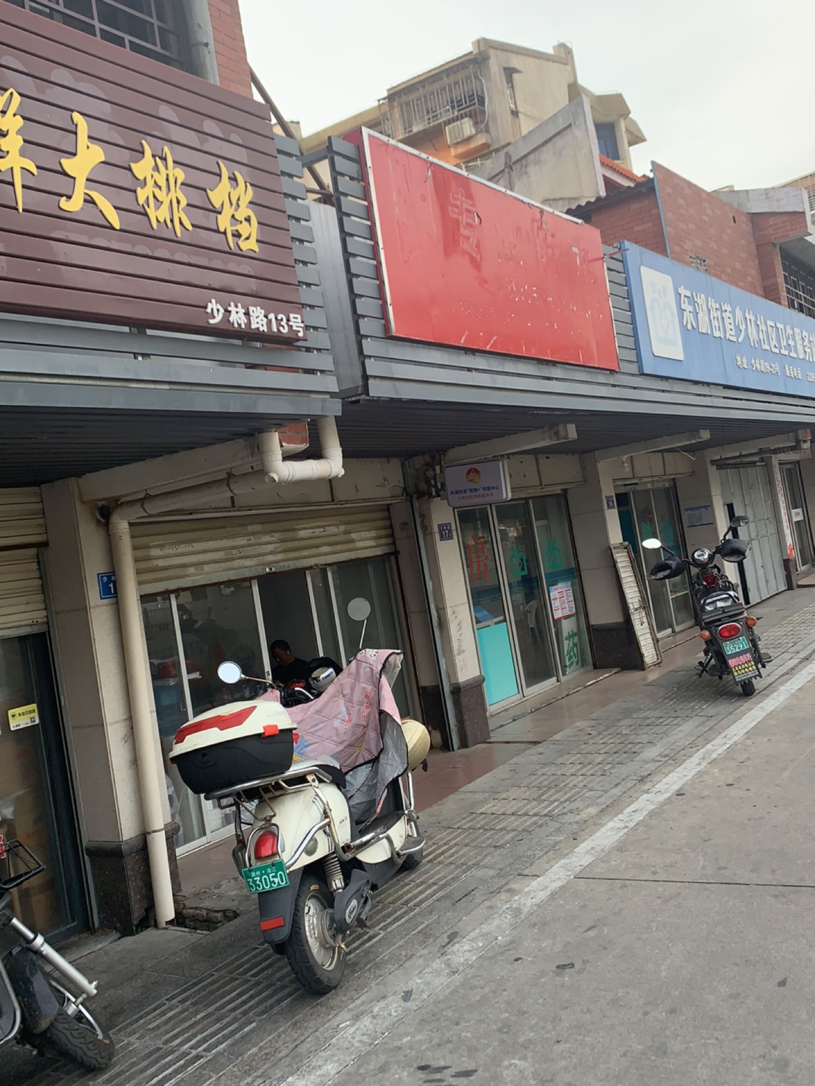 老泉州海鲜大排档环境