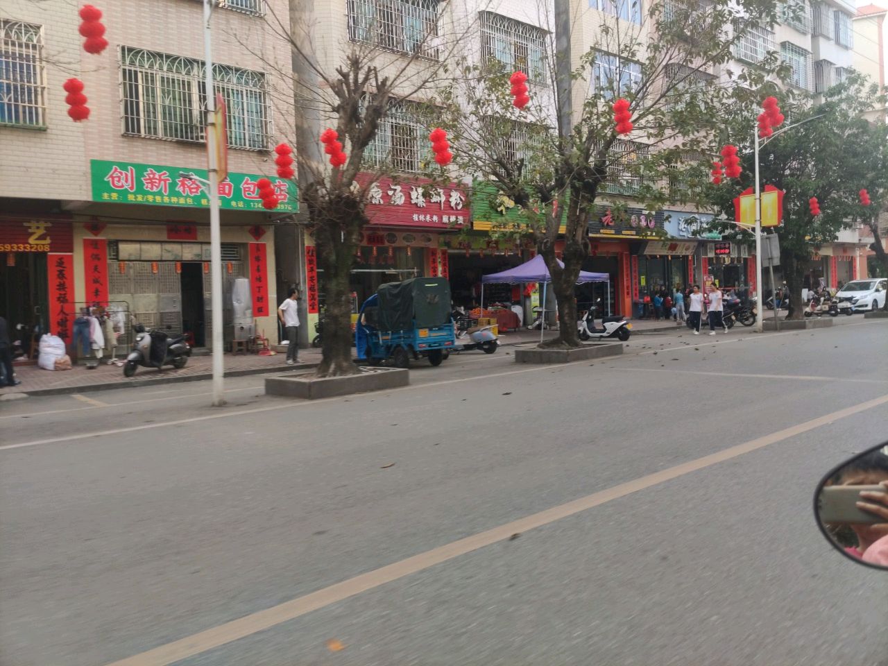 原汤螺蛳粉(附城店)