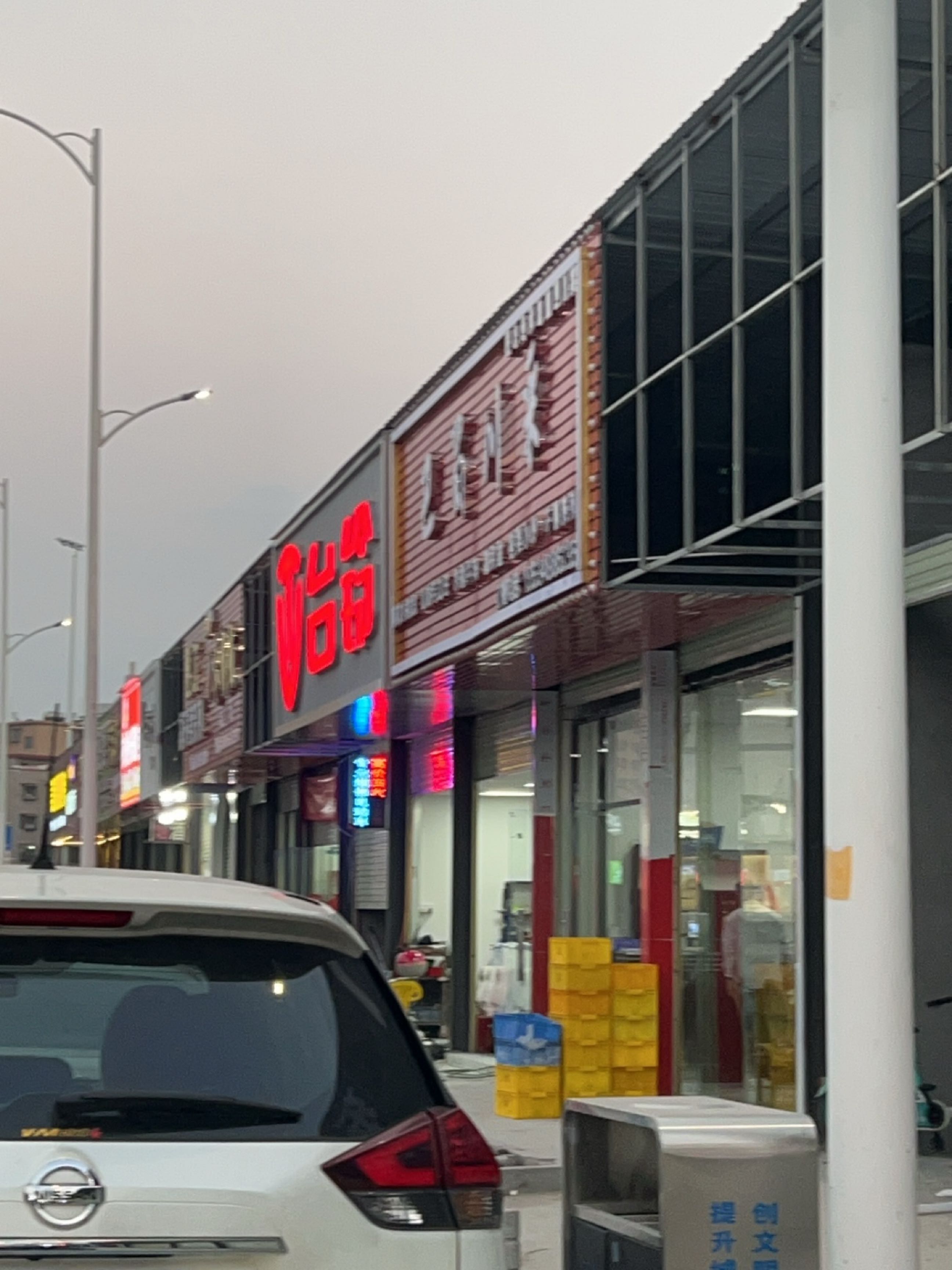 巴蜀川采