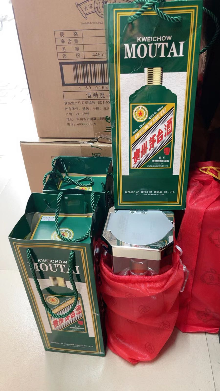 恒海烟酒茅台酒洋酒回收虫草礼品回收