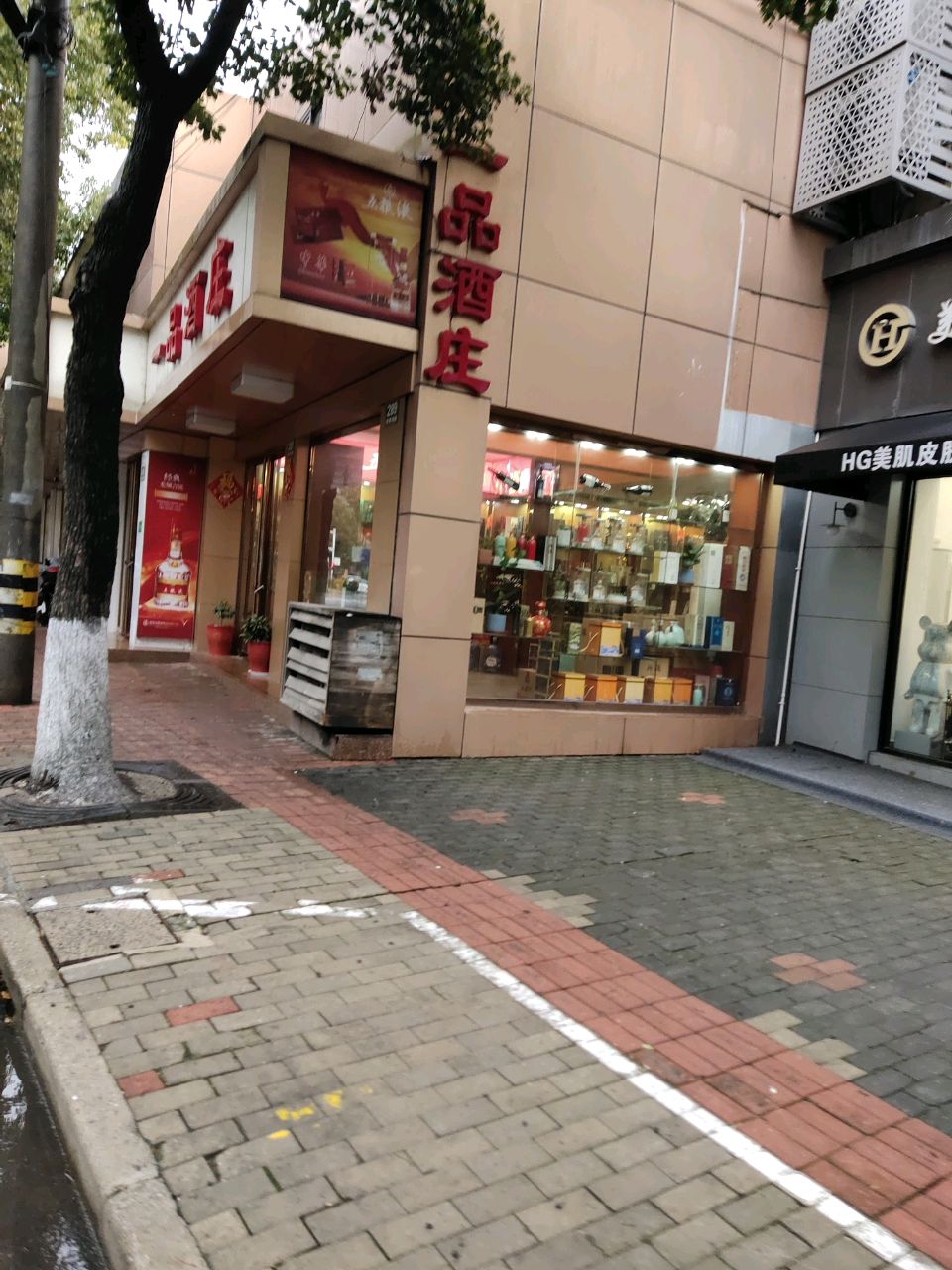 一品烟酒回收茅台酒洋酒冬虫夏草礼品回收