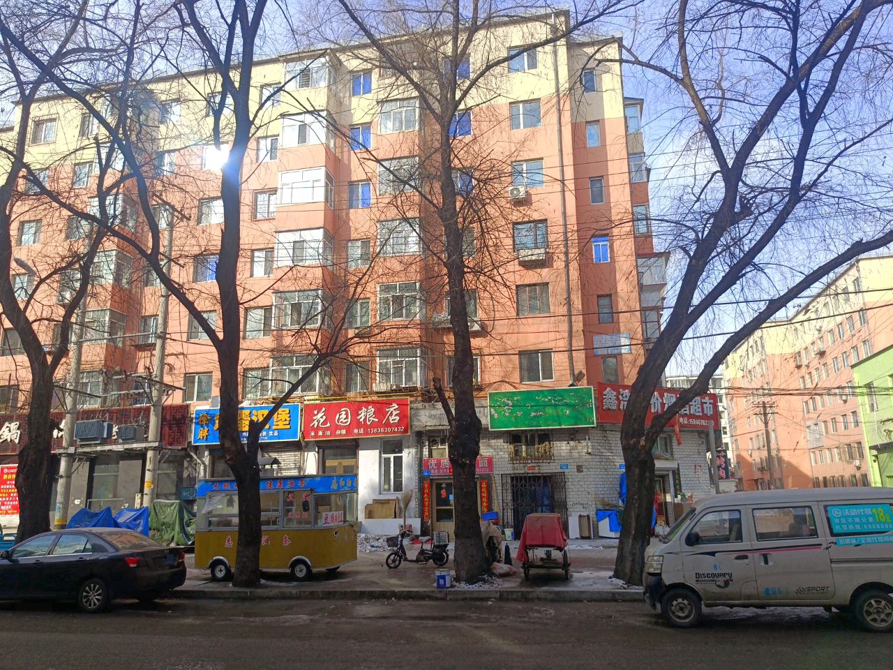 徐胖鸡蛋汉堡(花园小区北区店)