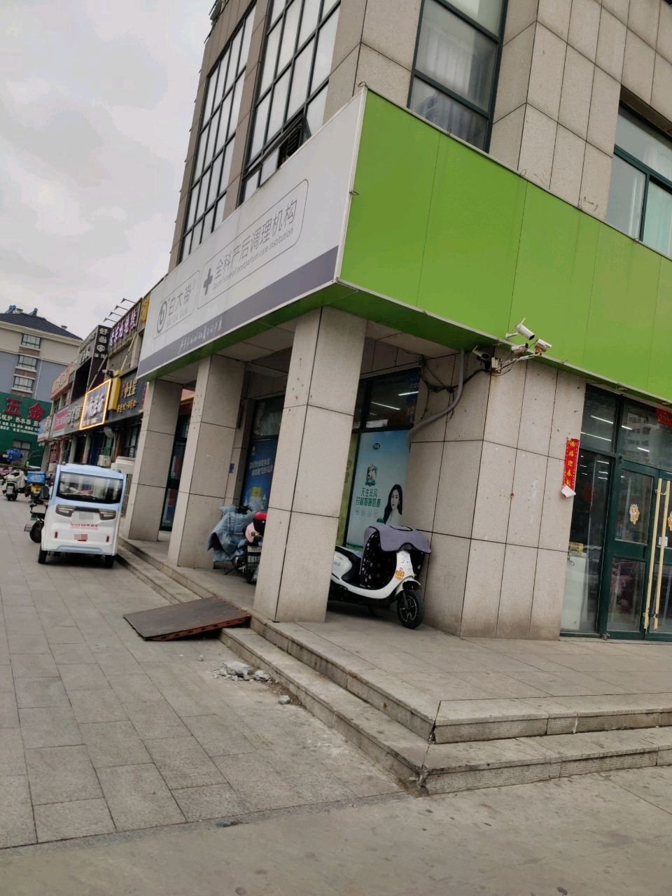 五金采暖炉热水器指纹锁