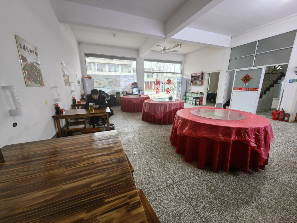 农家土菜馆(X006店)环境