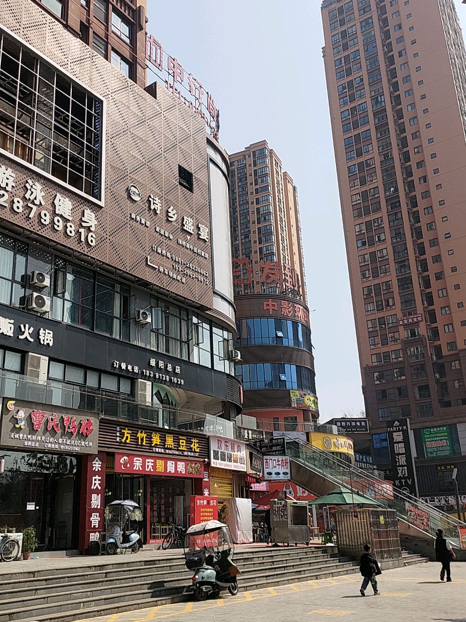 爱唱派对KTV(西环路店)