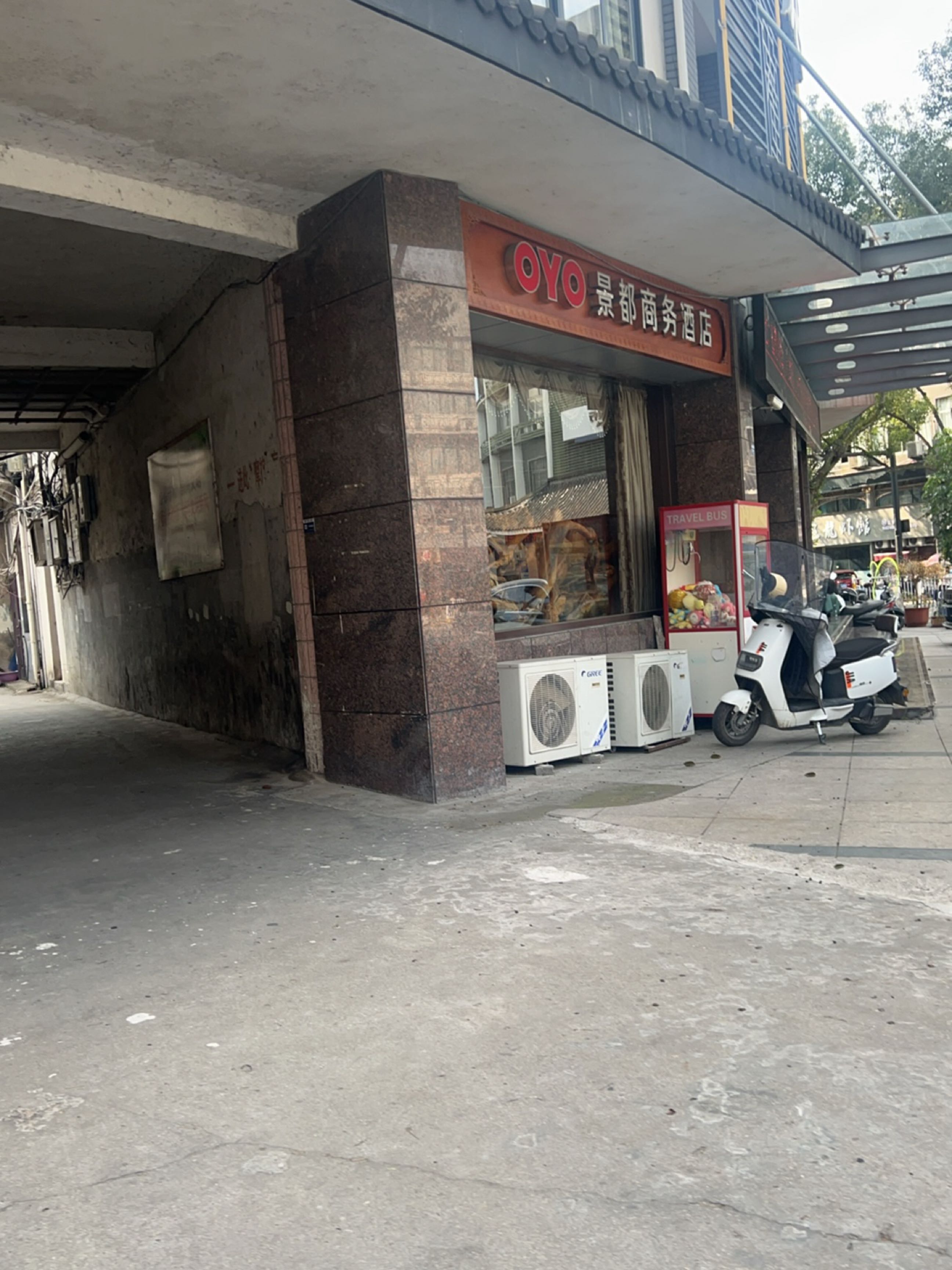 虾王龙虾馆(团结西路店)