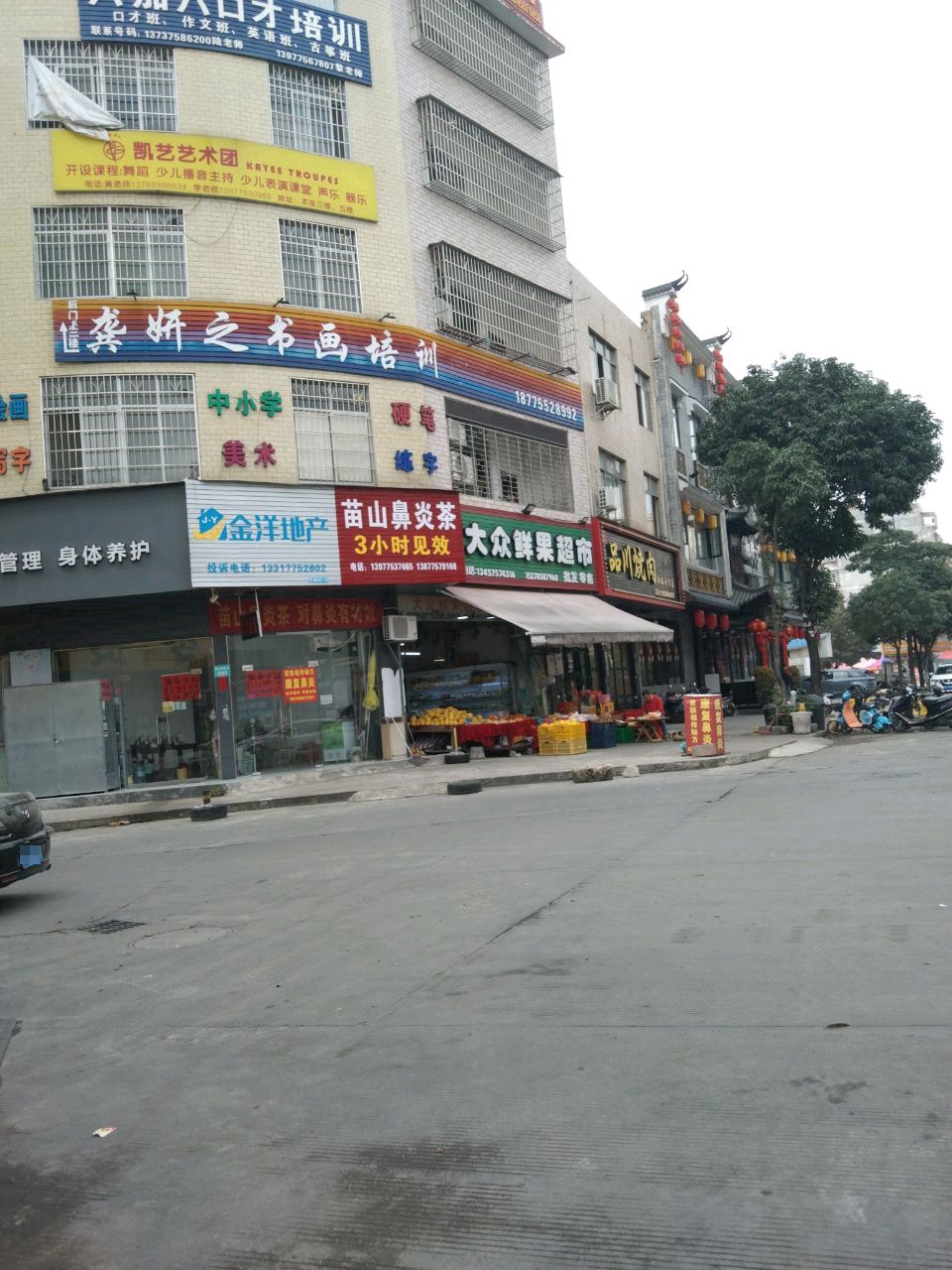 六加六口才培训