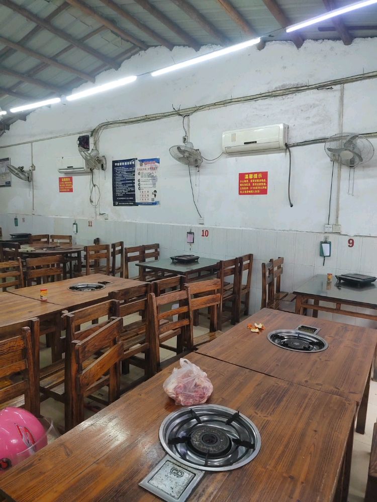 好来福火锅(东江路店)