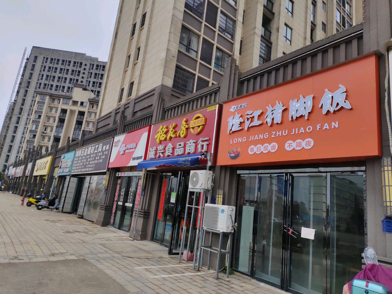 中国联通(文昌大道合作厅)