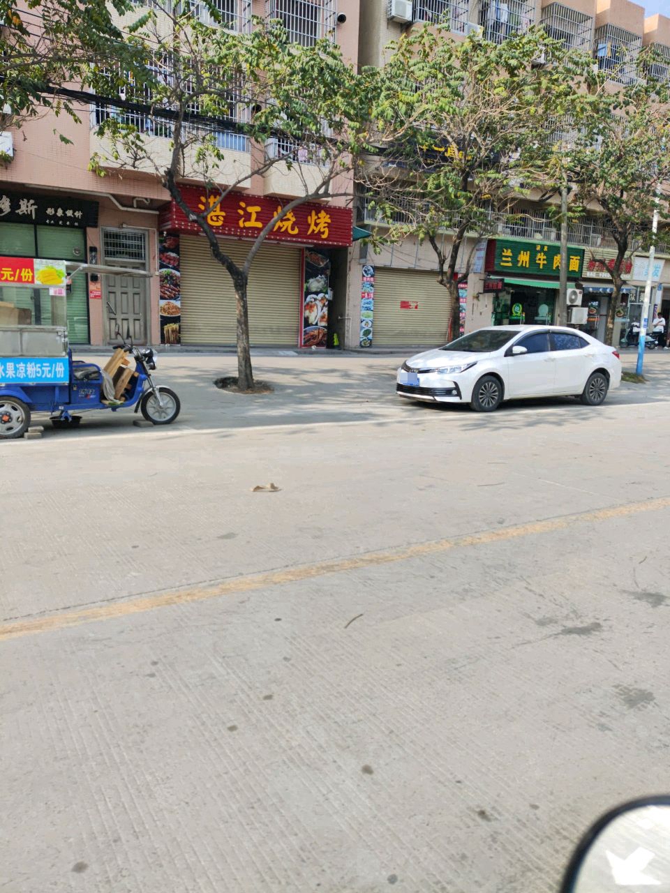 湛江烧烤(大雁店)