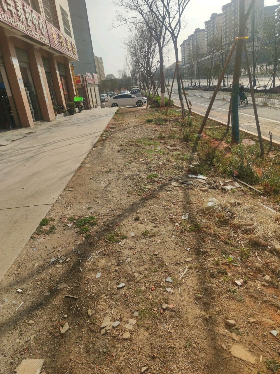小方汽车养护中心