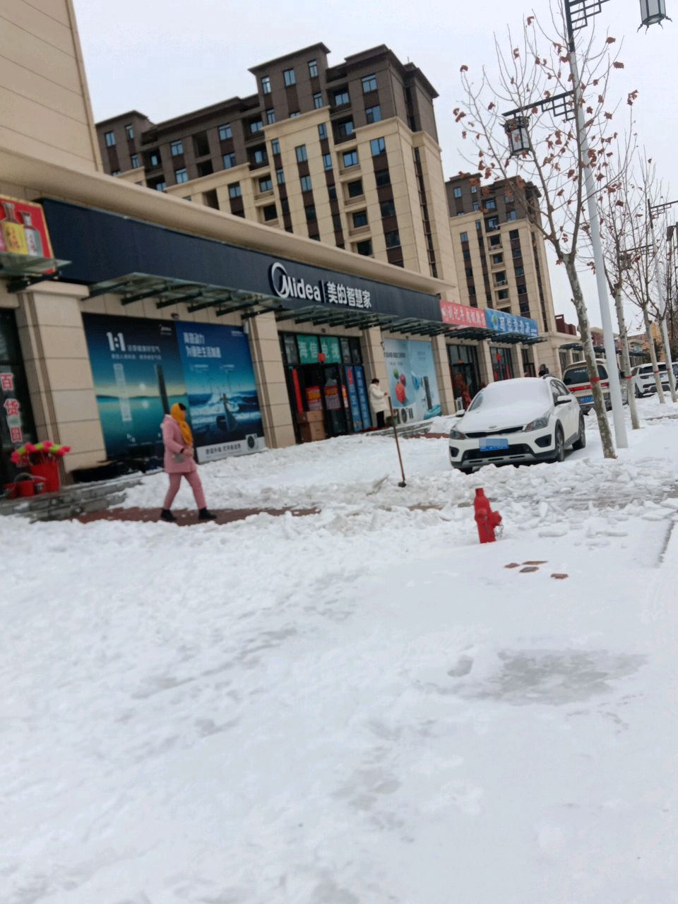 商水县美的智慧家(东环路店)