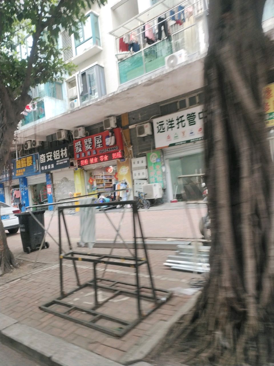 海鲜酒(世纪金辉2期店)