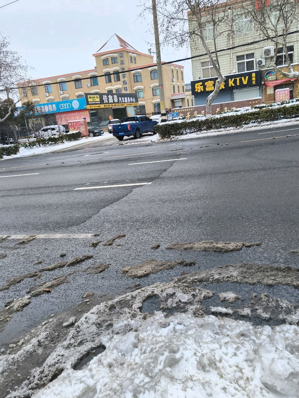 乐富豪(黄河三路店)