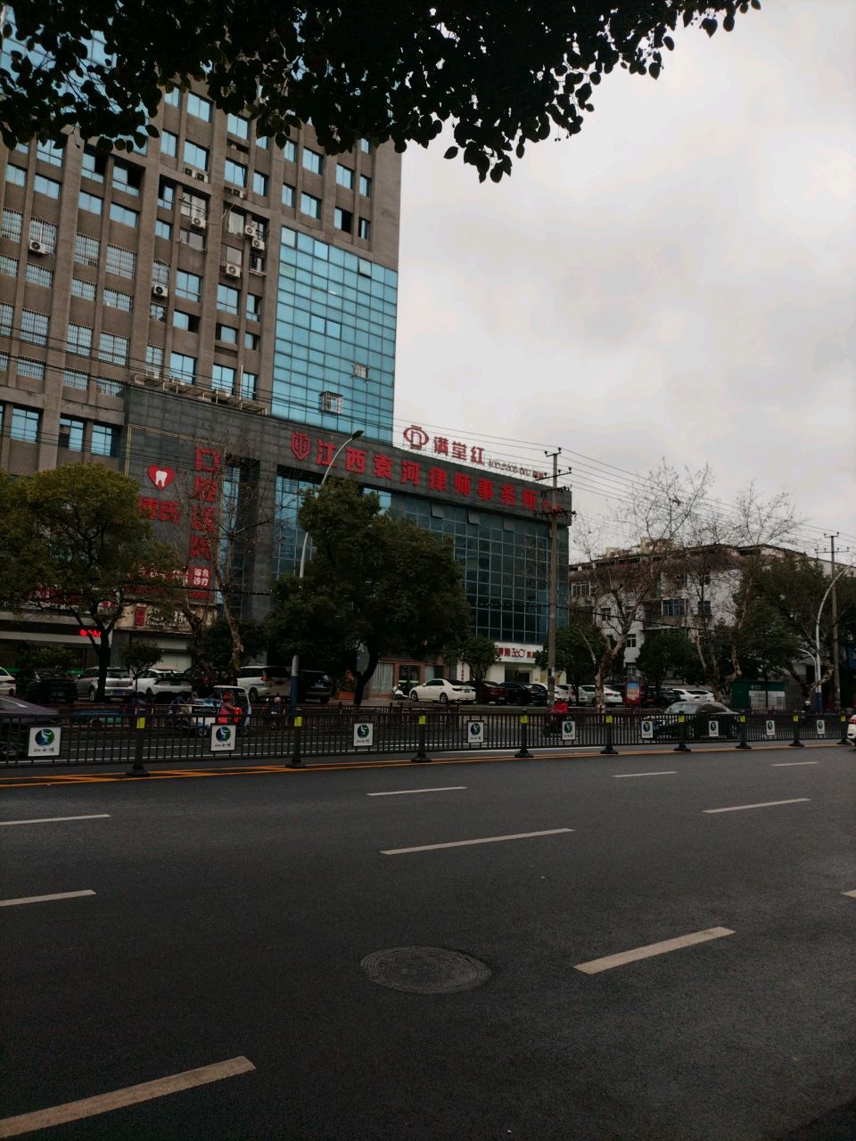 满堂红(赣西大道店)