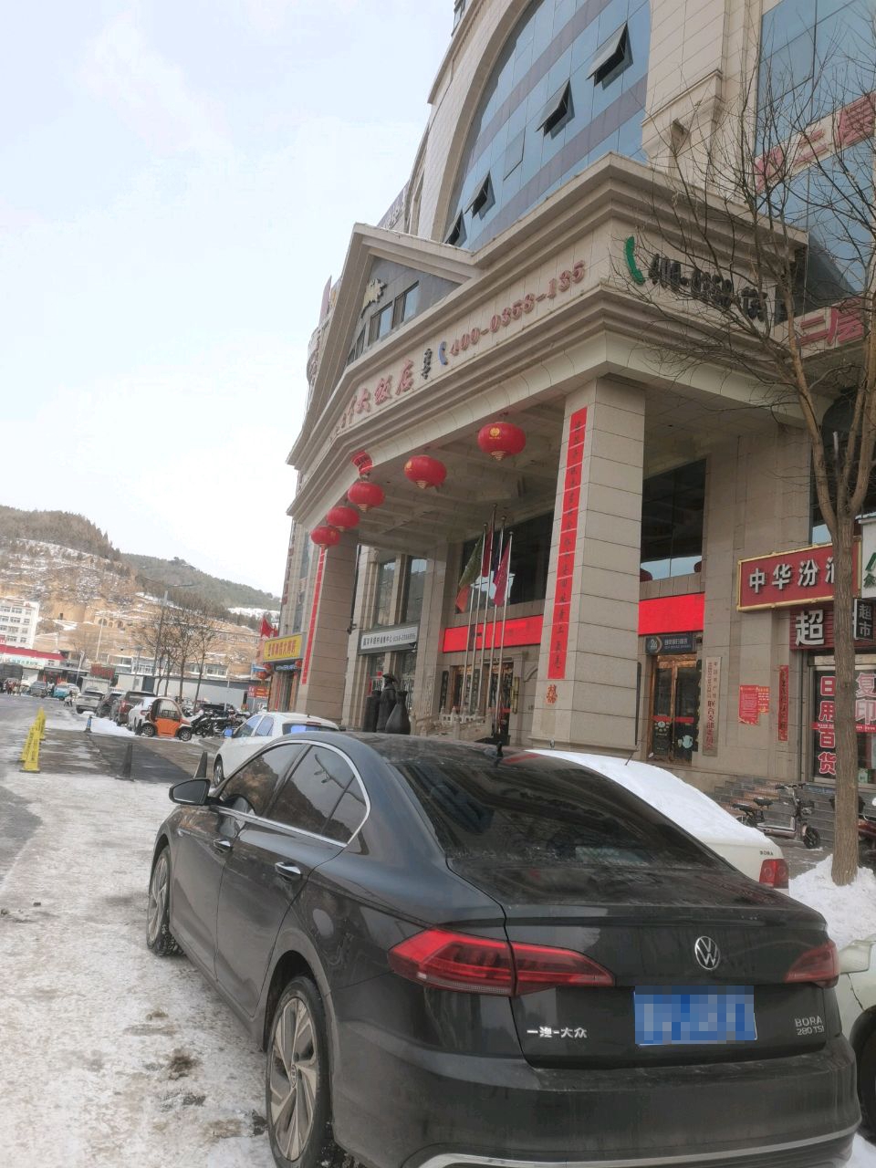 宴天下饭店-自助餐厅