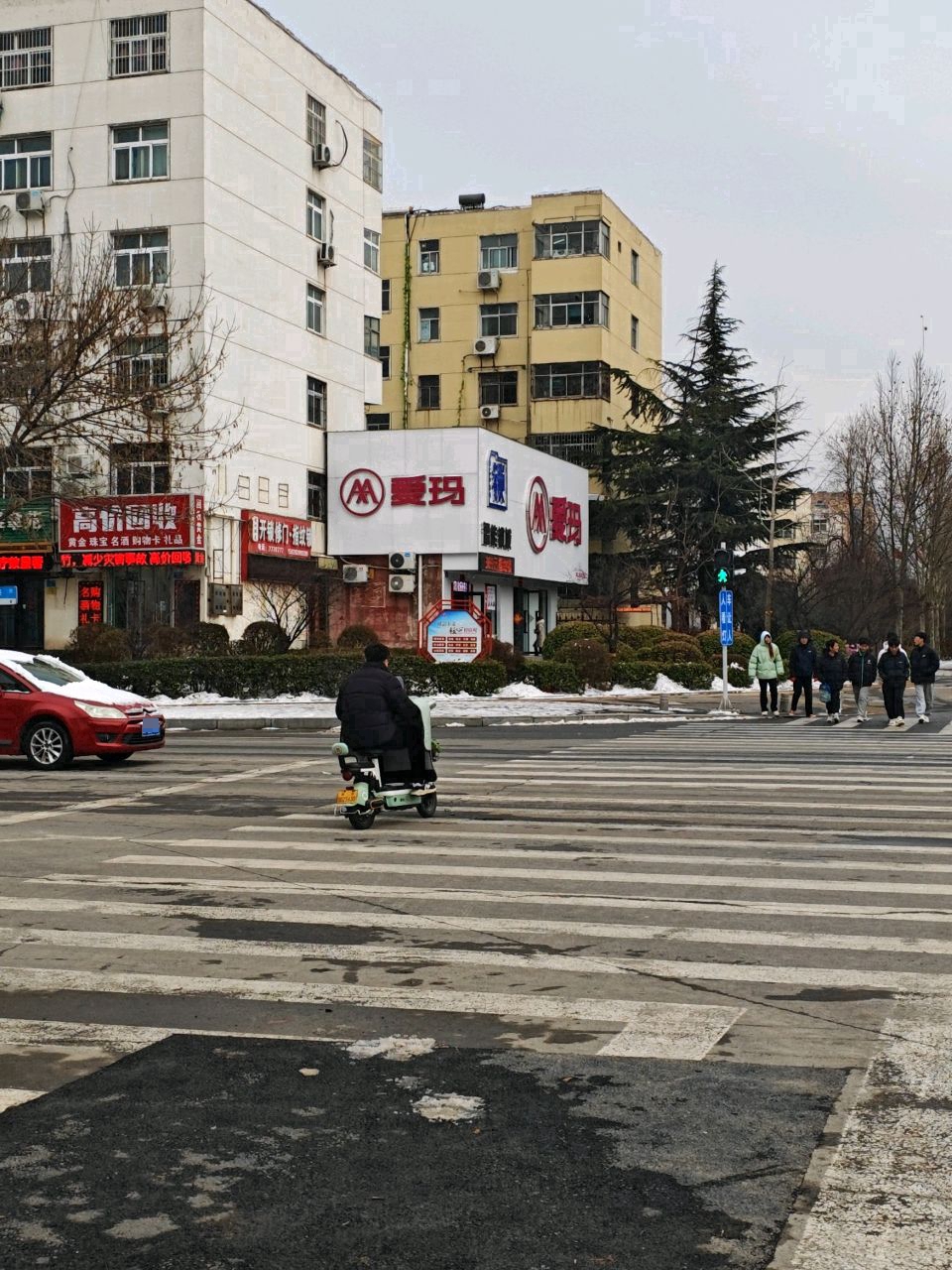 同心锁店