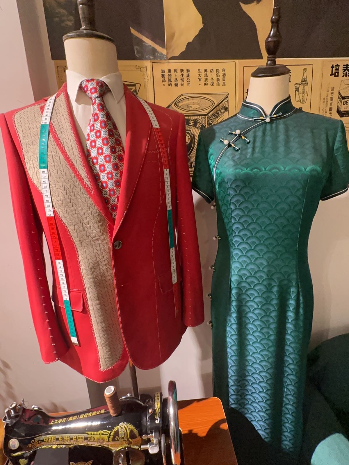 韩匠馆西服高级定制(新天地店)