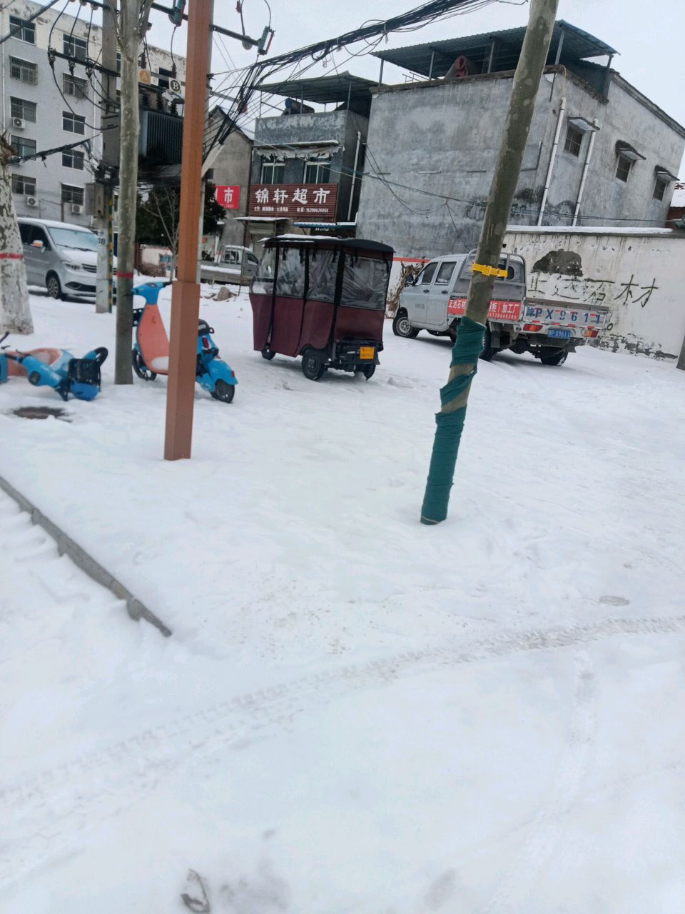 商水县锦轩超市(袁老家路店)