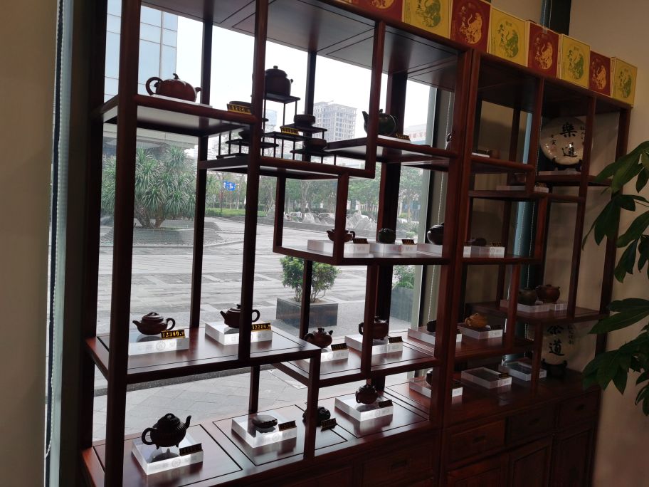中国茶叶(保税区店)