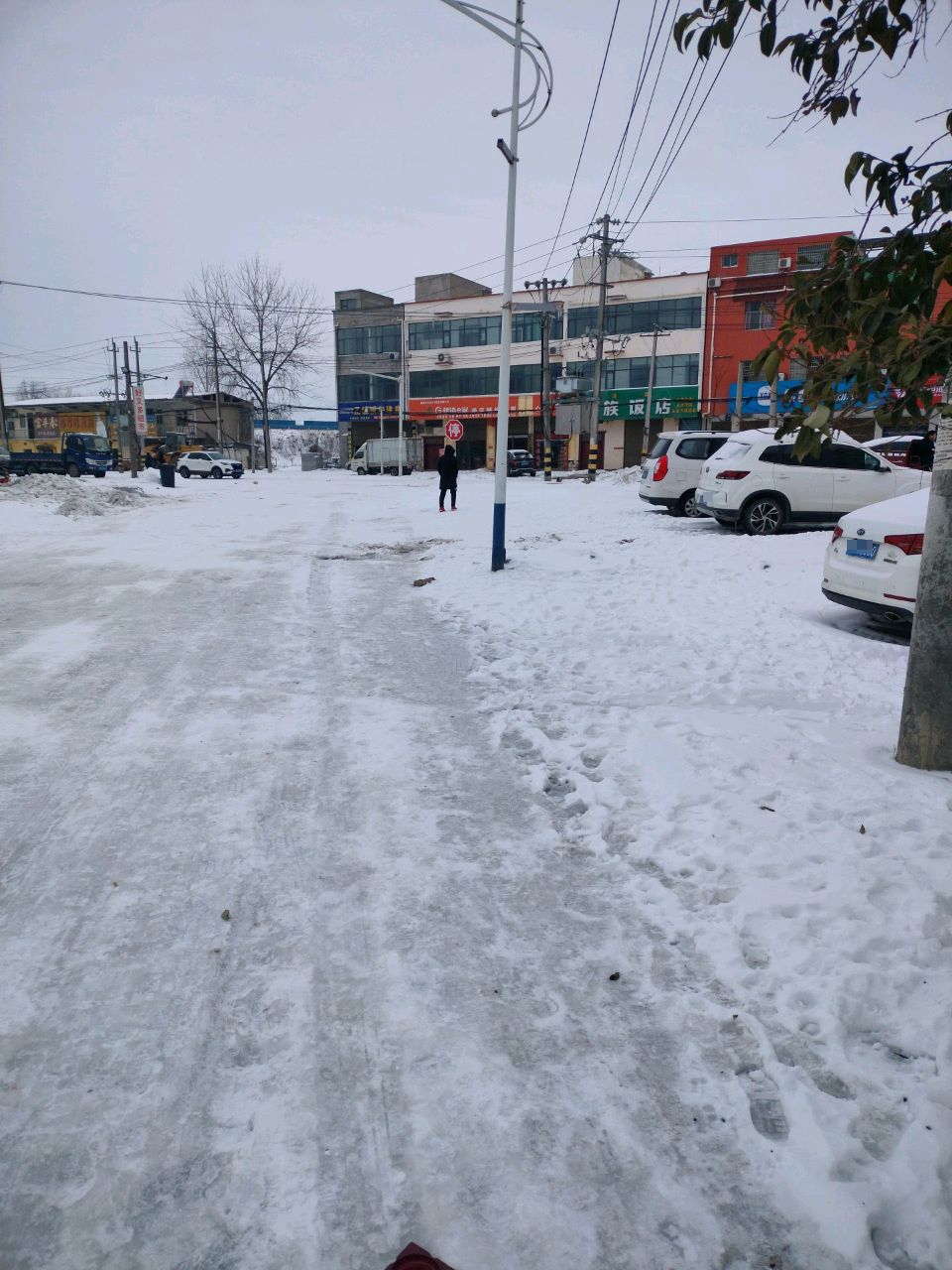 清真回族饭店(G345店)