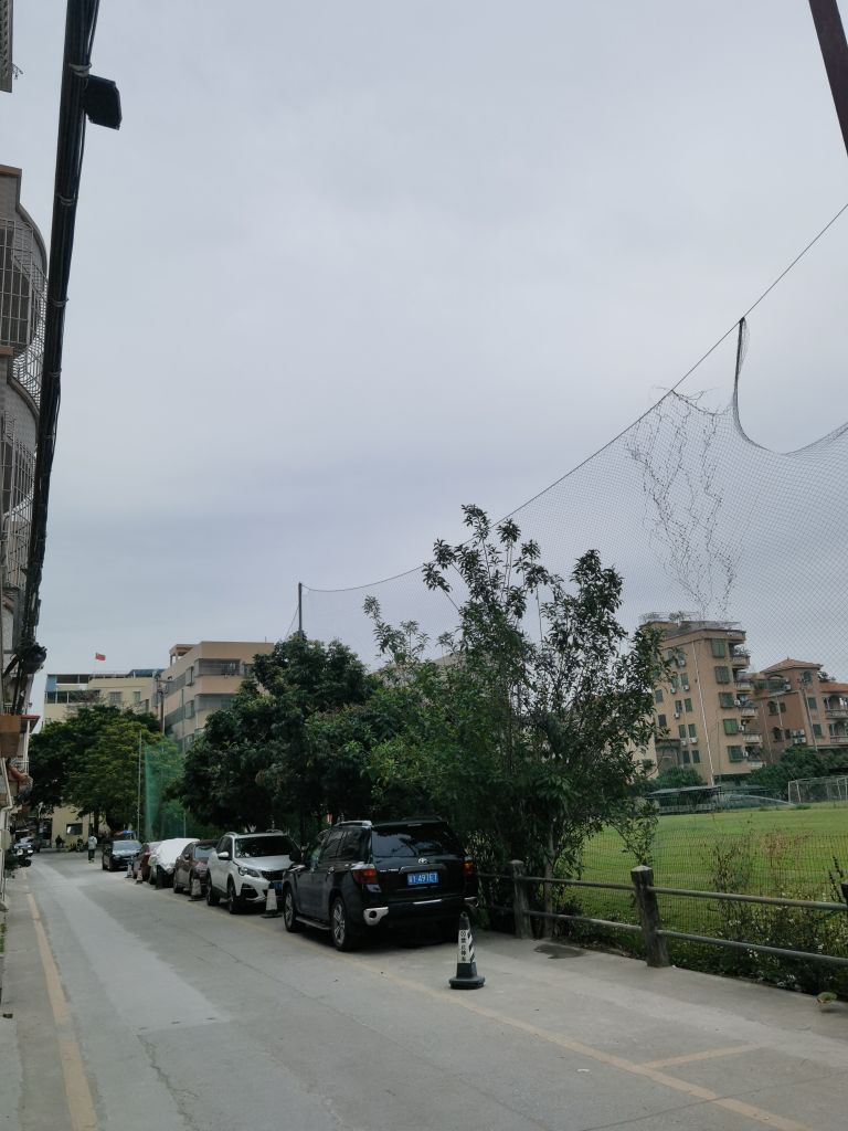 上海村足球场