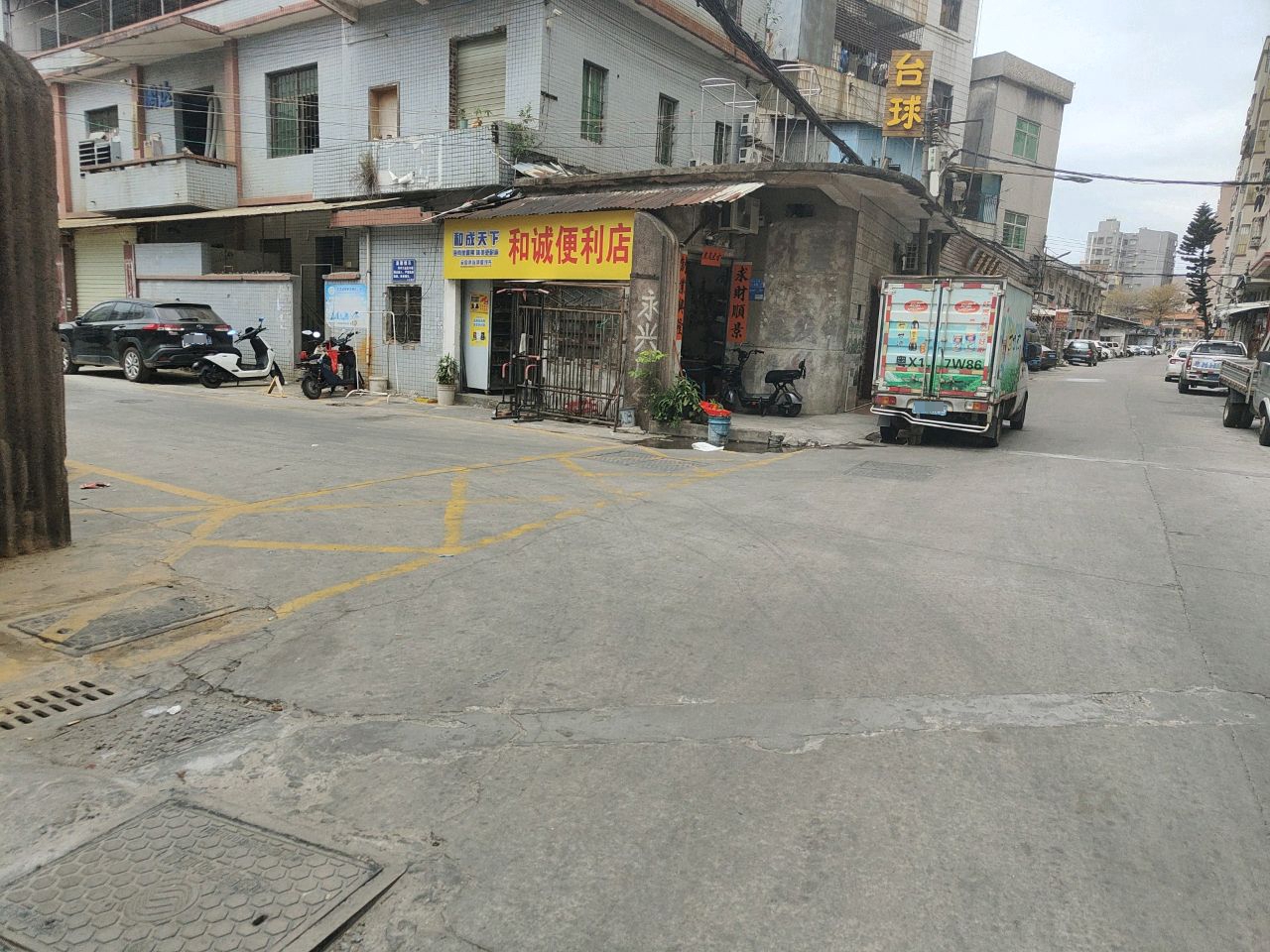 台球