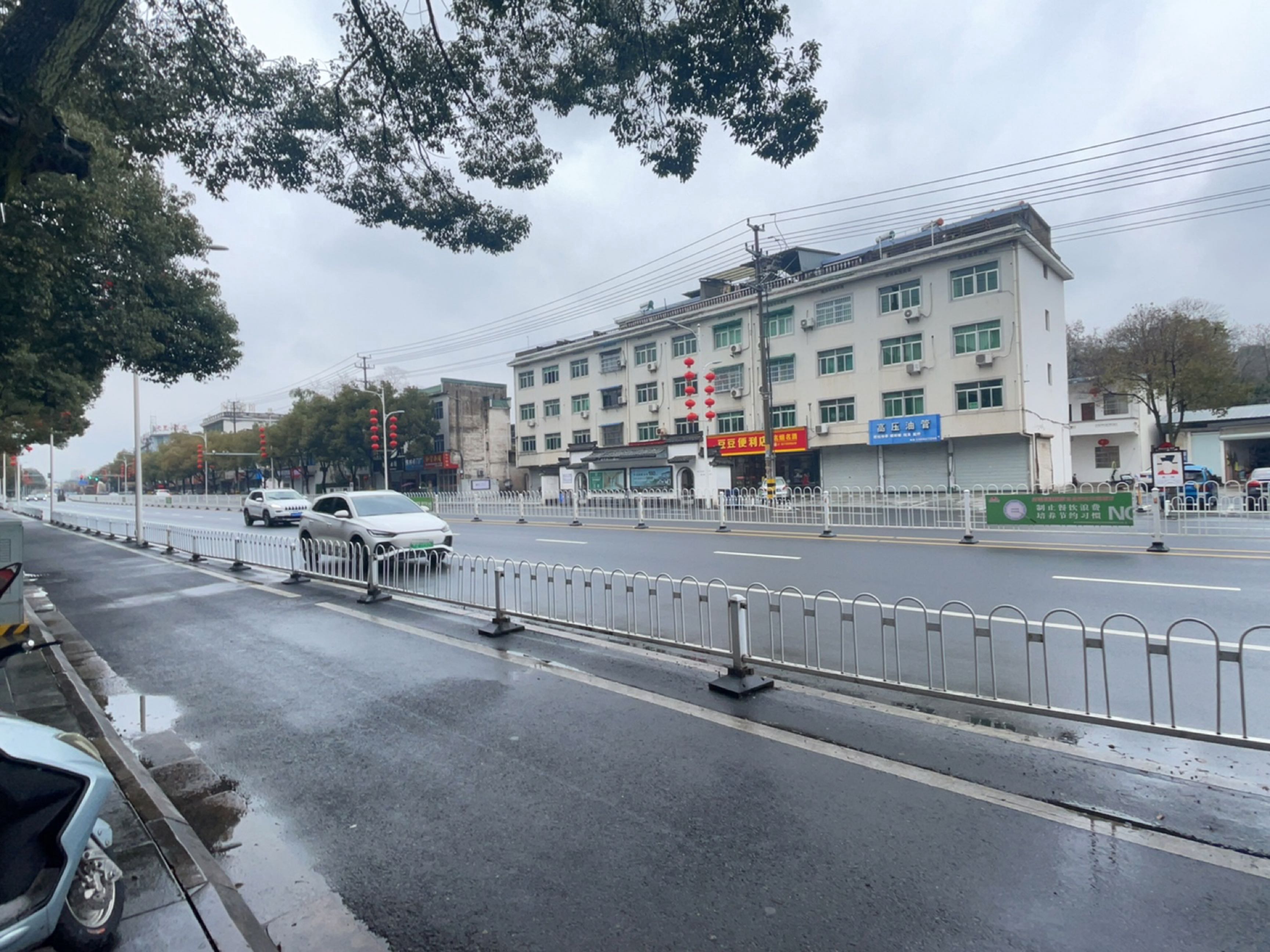 豆豆便利店(齐云山西大道店)