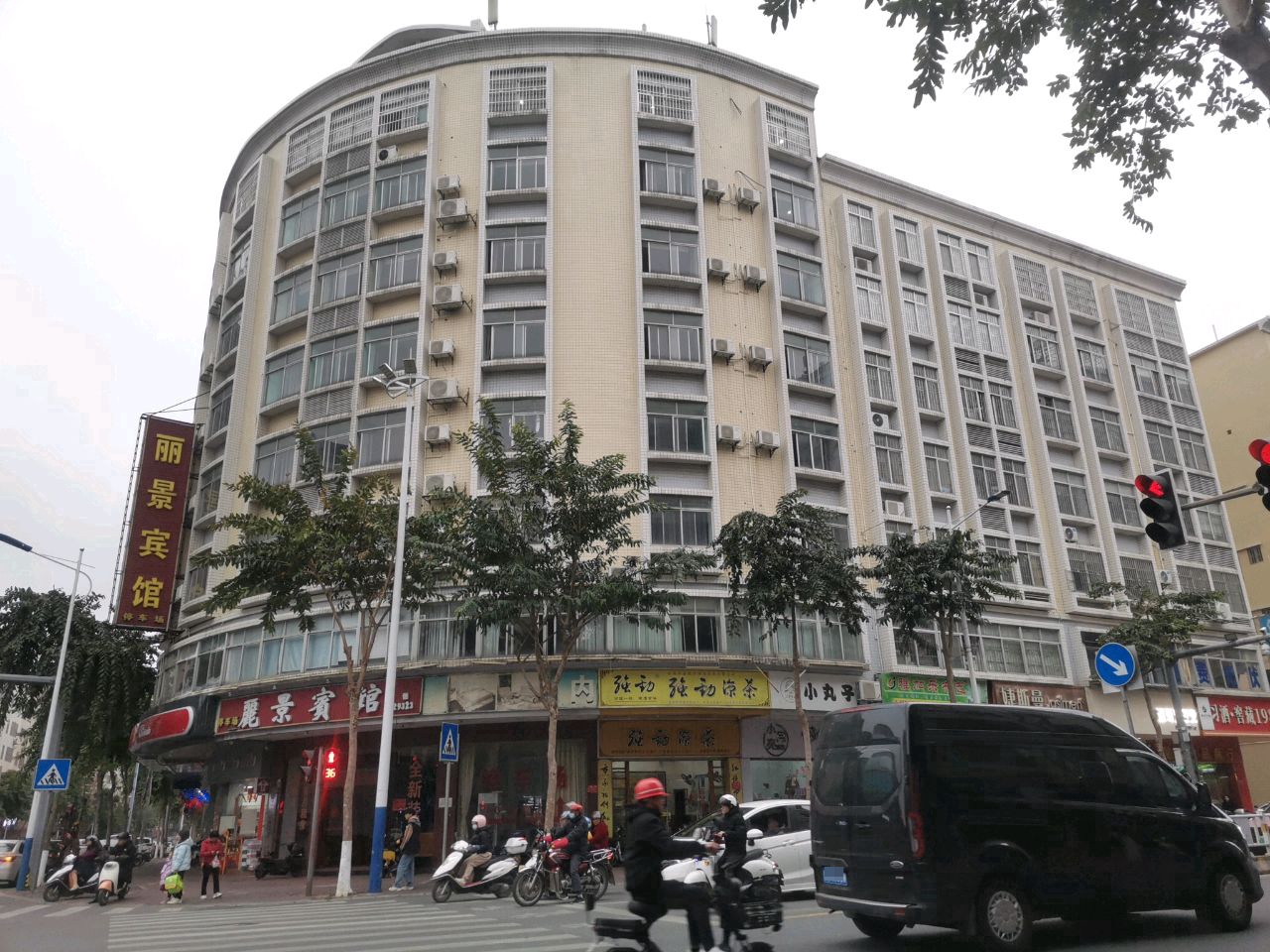 小梦妤·甜品·小吃·简食