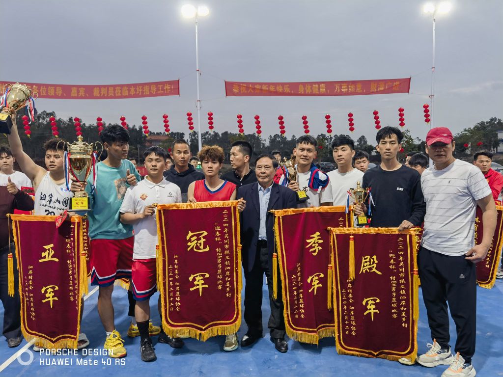 下坉兴村网红篮球赛场