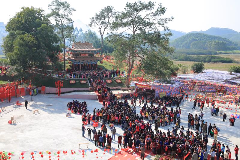 三和村