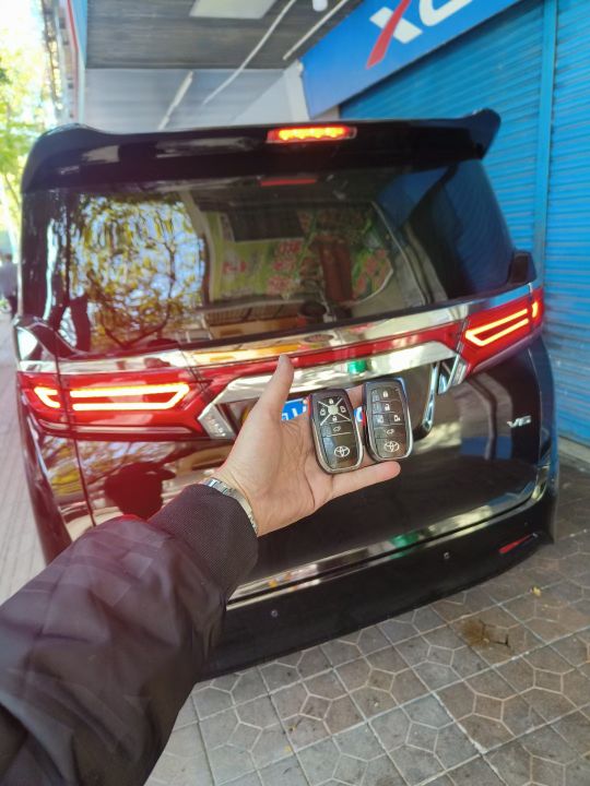 配汽车钥匙开锁指纹锁