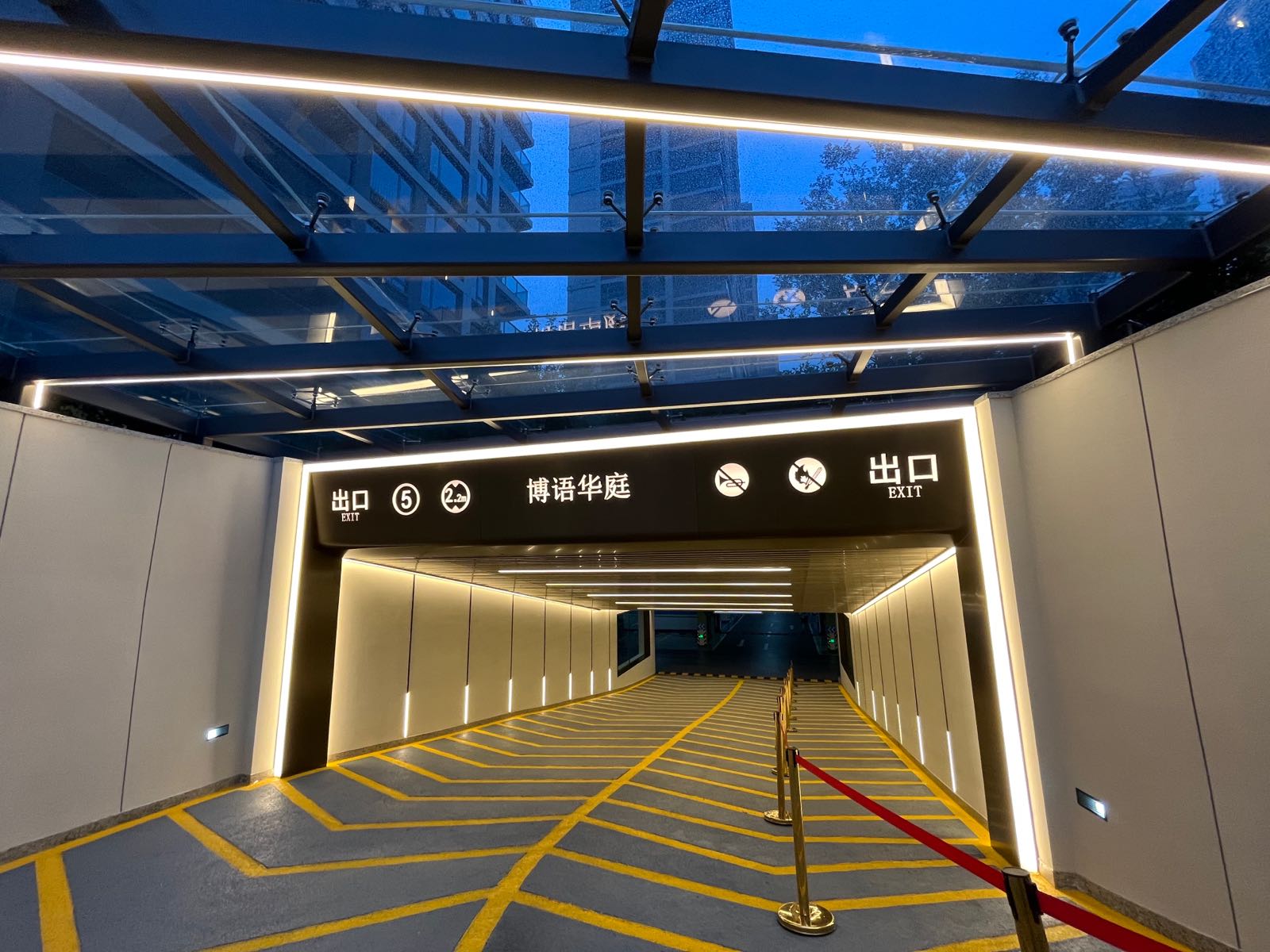 滨江博语华庭