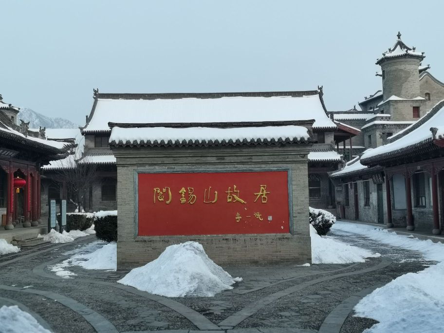 河边镇
