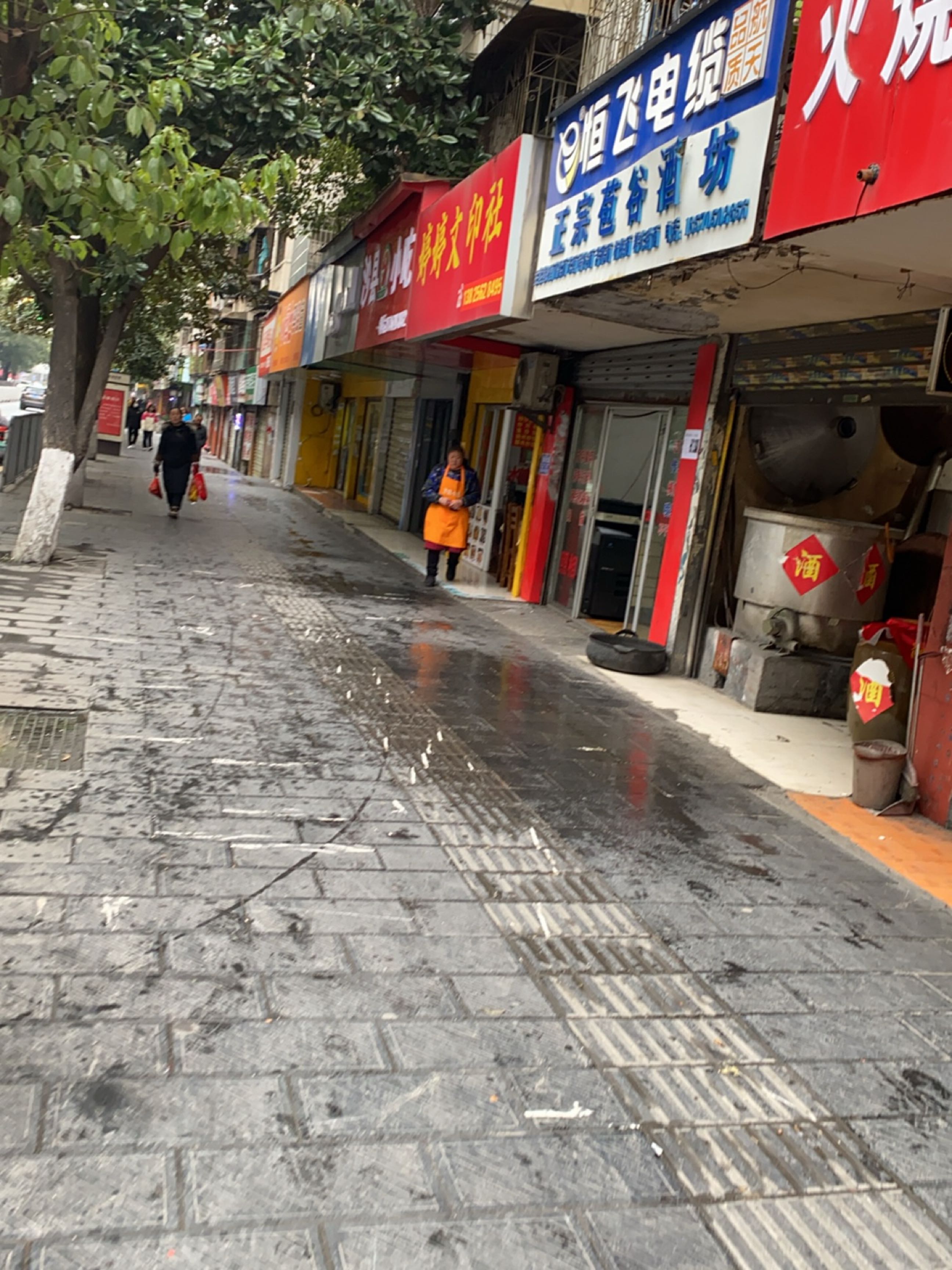 沙县小吃