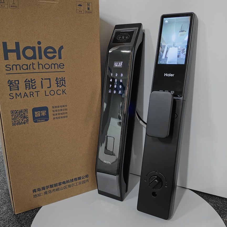 万佳开锁汽车钥匙