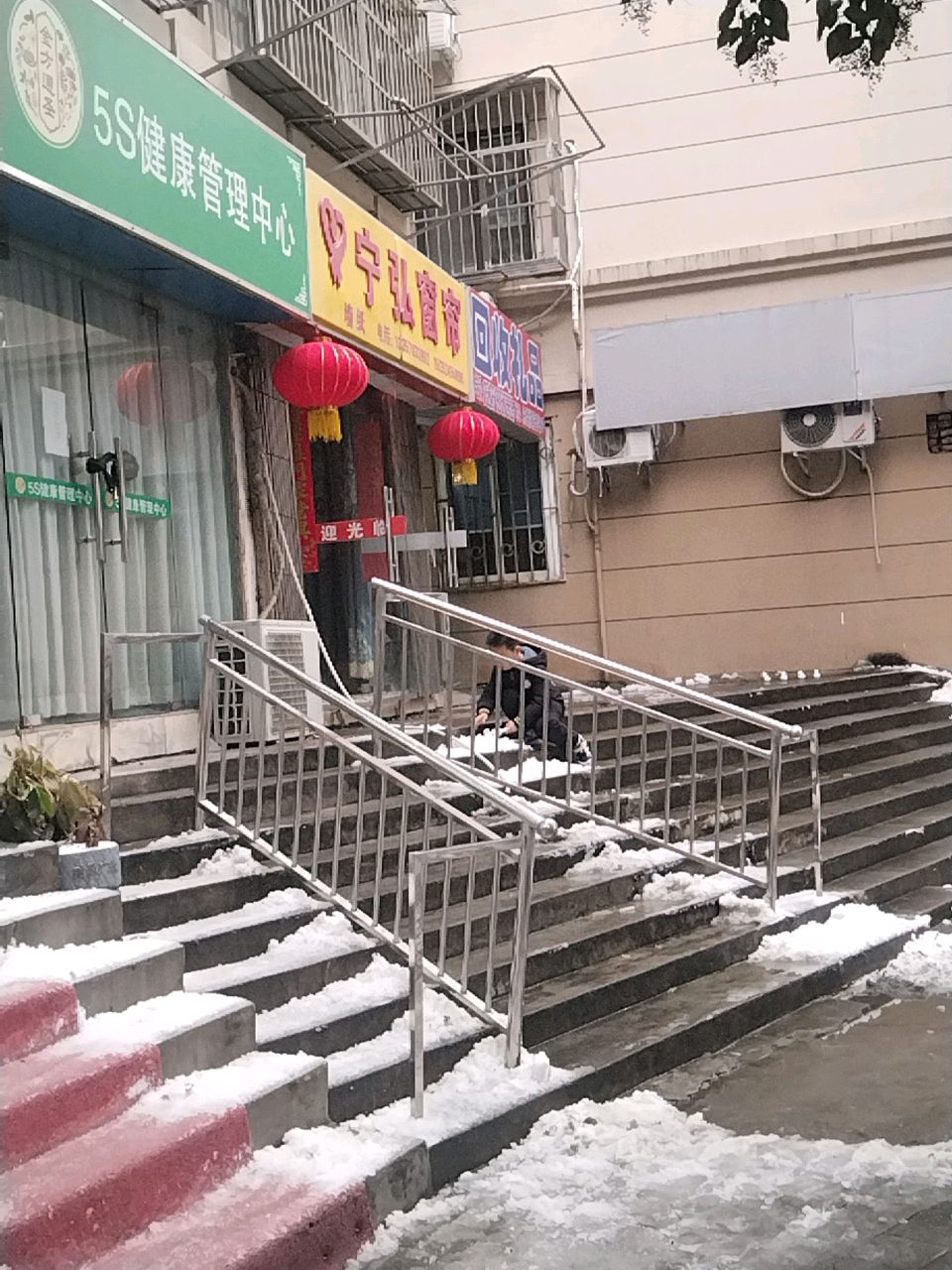 回收礼品