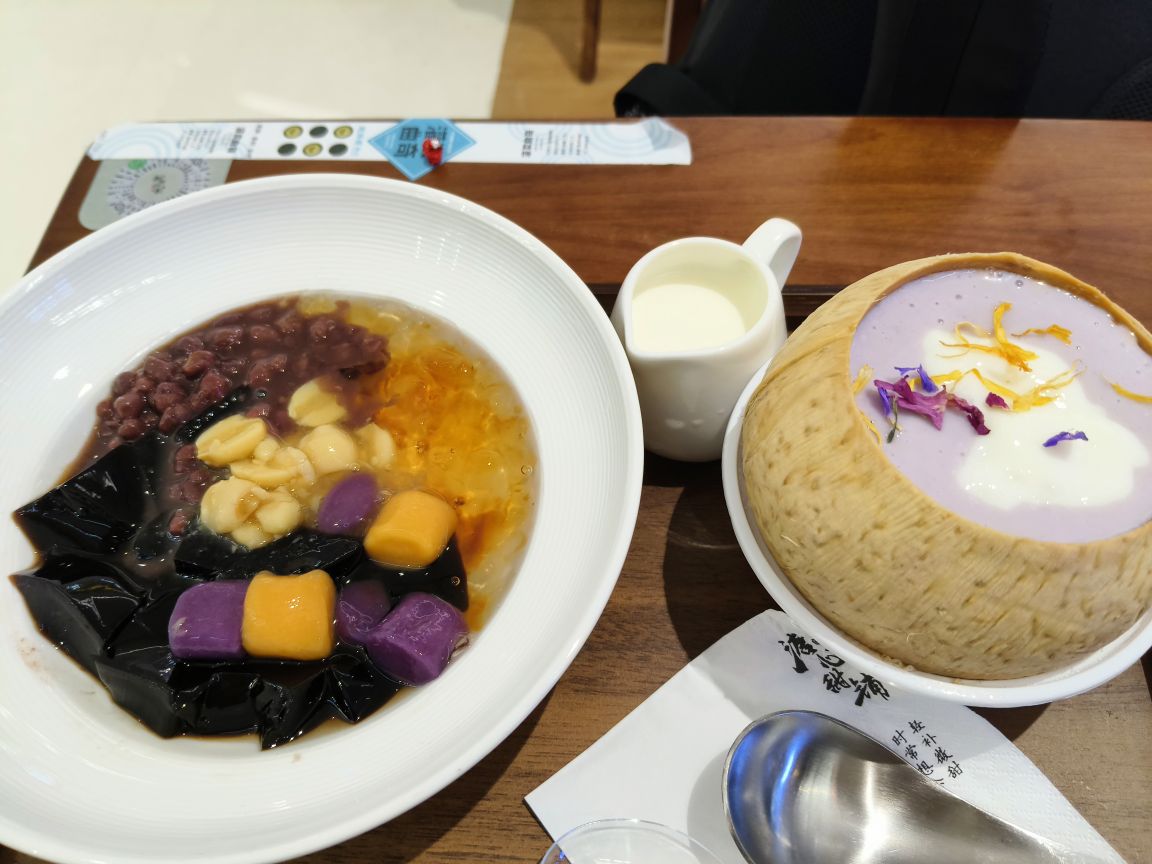 溏心甜铺·糖水甜品(中航城君尚购物中心店)