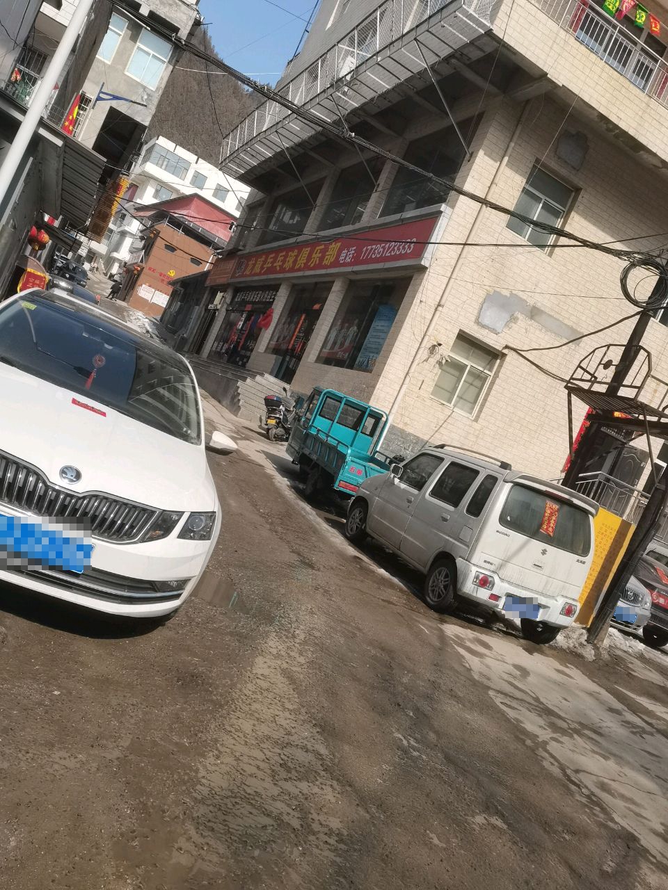 龙威乒乓球俱乐部(前瓦一巷店)