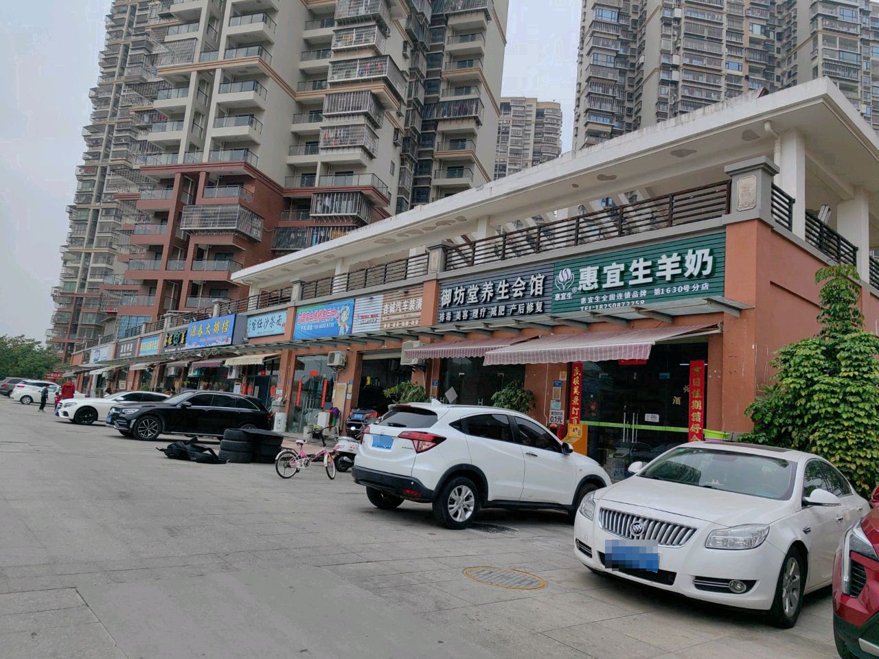 源春大排档(西亭嘉园A12区店)